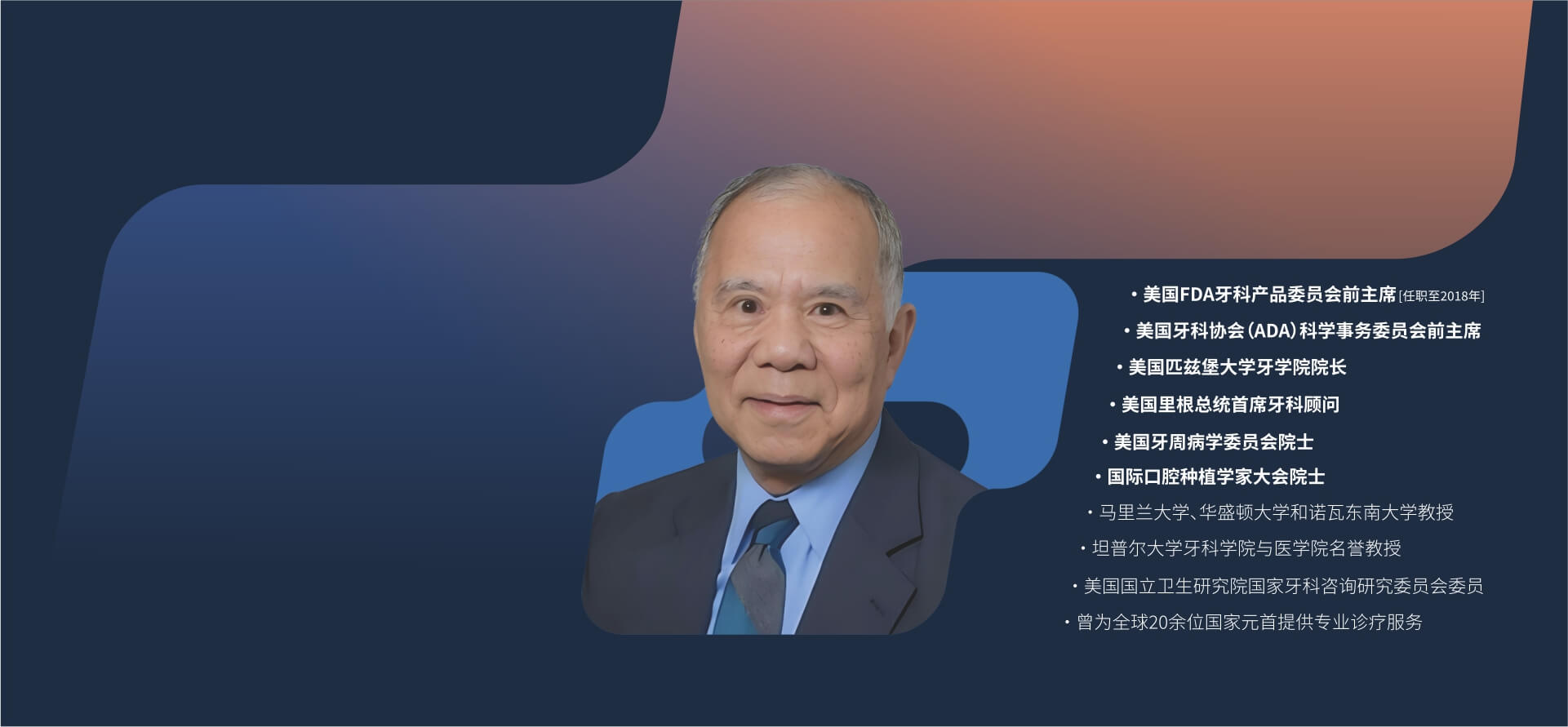瑞植网站banner (2).jpg